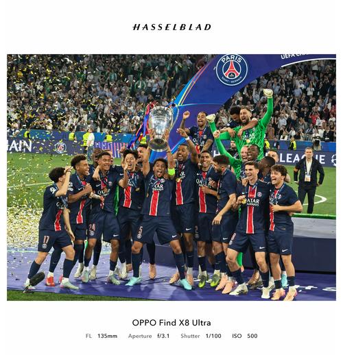 篮球火箭球队进攻端出现默契配合