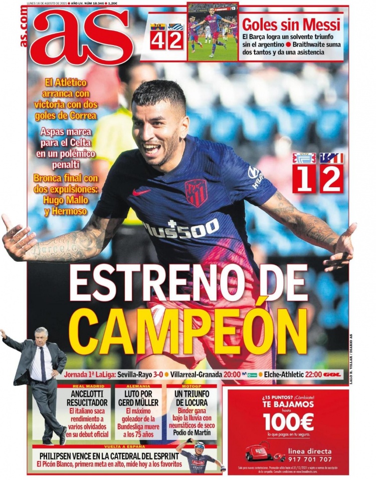 表现不佳！萨拉赫战森林4射门1射正，15次过人仅5次成功（状态低迷！萨拉赫对阵森林4射仅1中，15次过人仅5次成功）