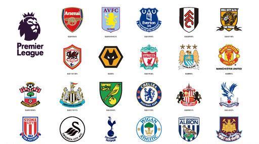 托蒂回忆向对手吐口水事件：我至今仍对那次行为感到羞愧（托蒂谈当年对对手吐口水：至今仍感羞愧）